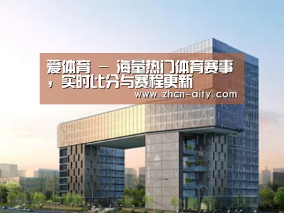 案例展示四(图1) 案例展示四(图1)