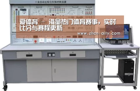 产品名称四(图1)