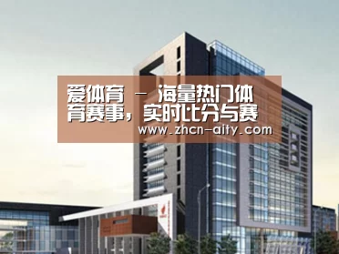 案例展示七(图1) 案例展示七(图1)