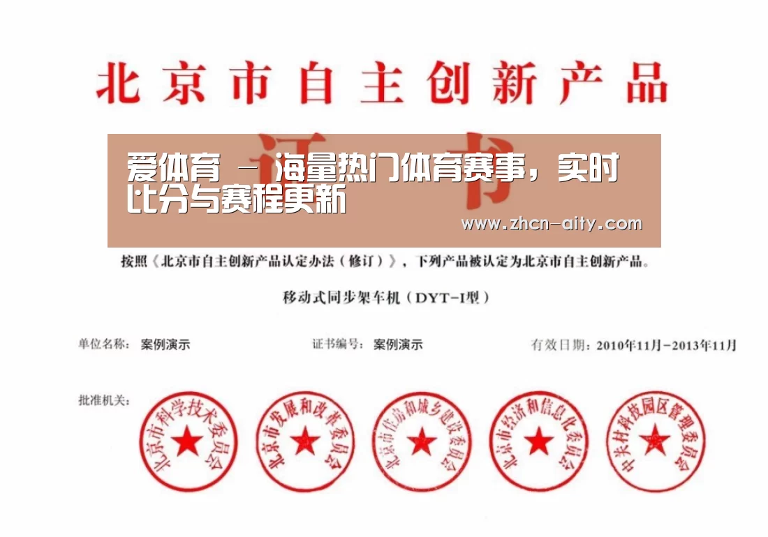 荣誉证书三