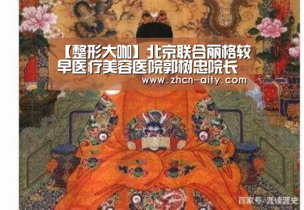 爱体育App下载