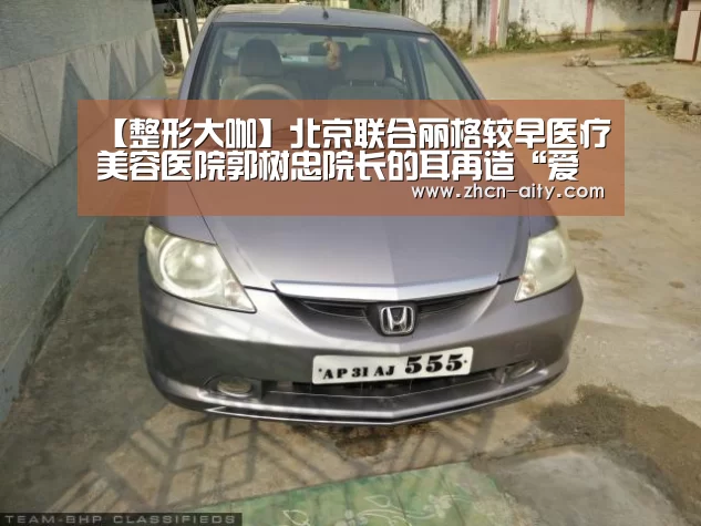 爱体育App下载