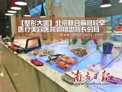 爱体育App下载