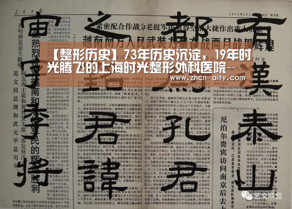 爱体育App下载