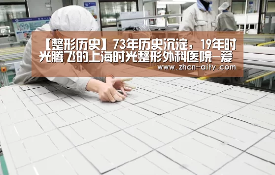 爱体育App下载