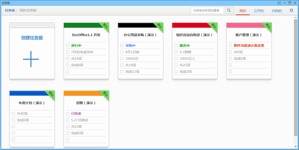 伊美尔整形丰臀为众多求美者带来全新的丰臀体验【爱体育App下载】
