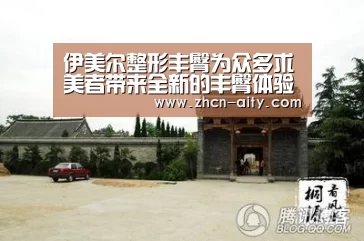 爱体育App下载